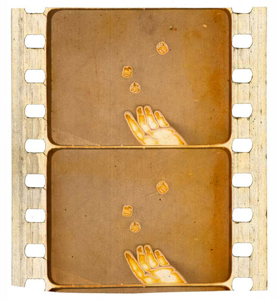 Clip #00762: Dämonit (Neue Film Gesellschaft, 1914): toned & decomposing