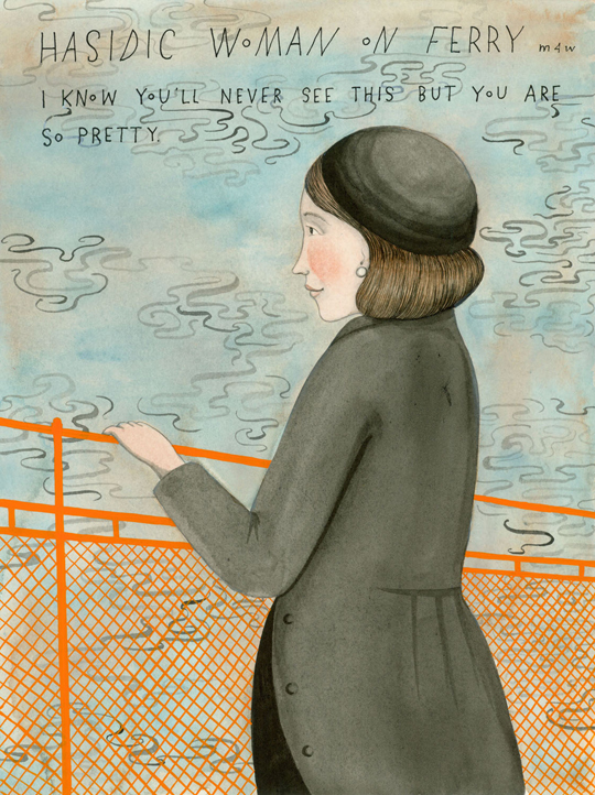 Hasidic Woman on Ferry by Missed Connections