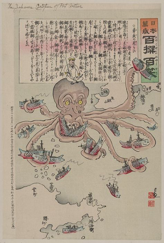 Octopus Treading by Kobayashi Kiyochika