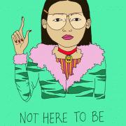Not Here to be Cute by Daisy Mojave Holland